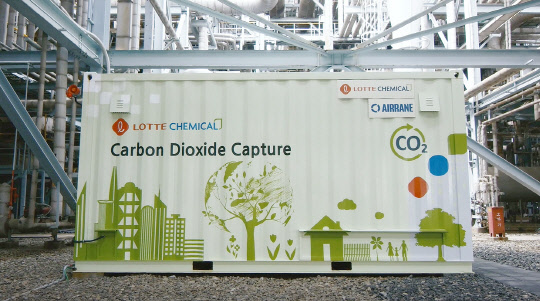 롯데케미칼 여수공장 내 CCU 실증설비. <롯데케미칼 제공>